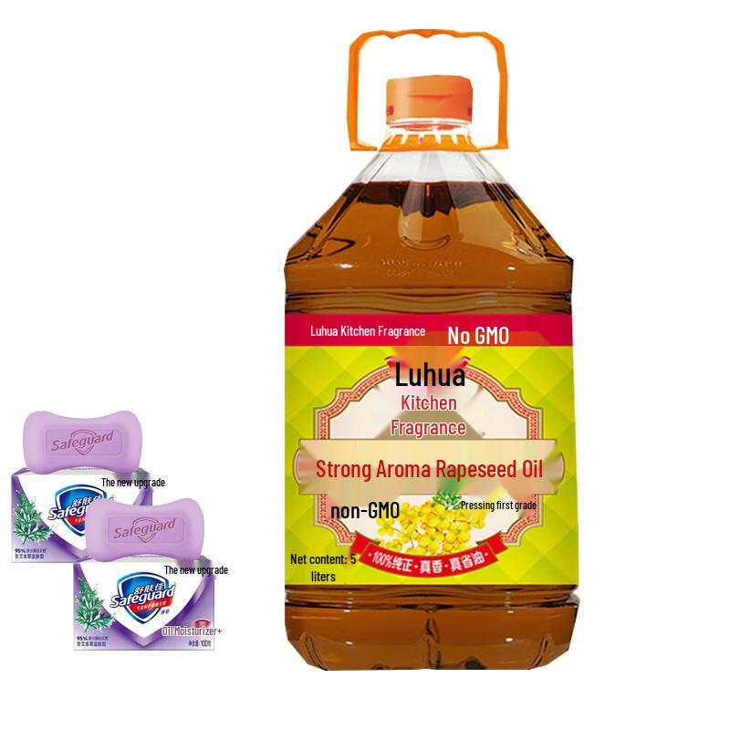 Safeguard Herbal Antiseptic Soap