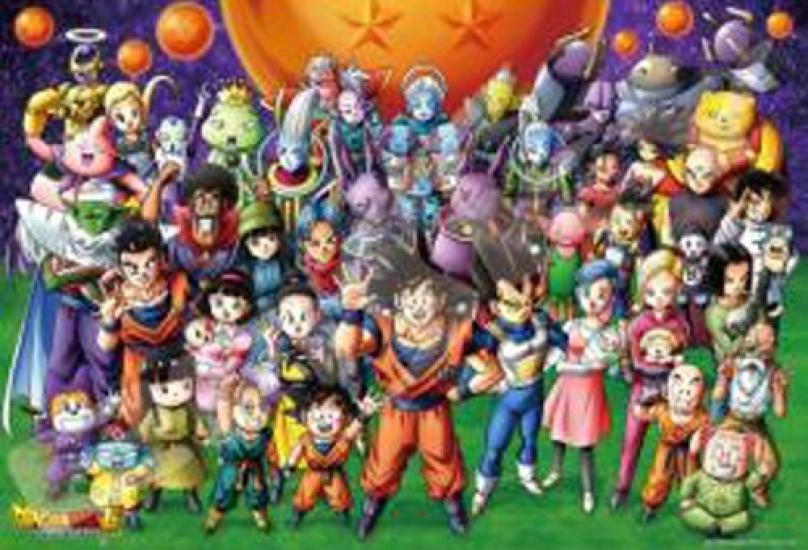 Ensky Dragon Ball Super Super Super Great 51 X Cm Jigsaw Puzzle 1000 Pieces JIGSAW PUZZLE Ages 6 and Up Gathering! 73.5 1000T-77