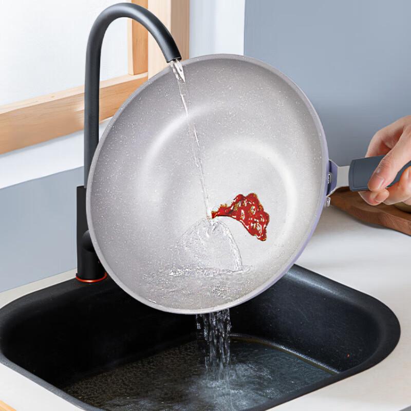 Cooker King Artisan Purple Maifan Stone Non-Stick Wok
