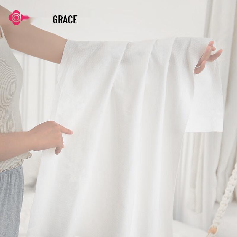 Jieliya Disposable Travel Towel Set