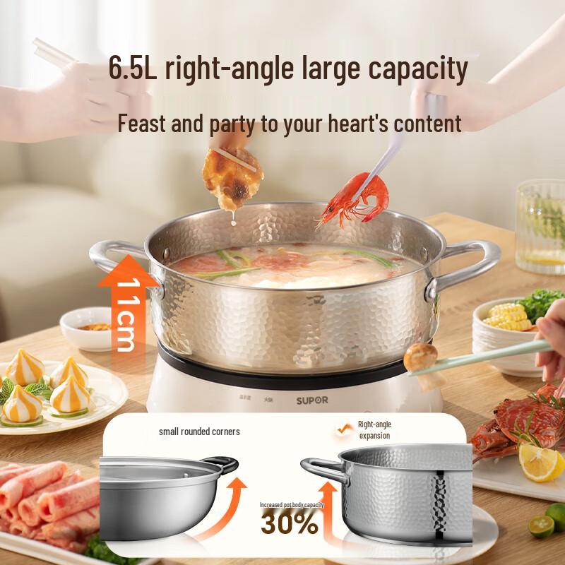 SUPOR Exquisite 316 Stainless Steel Hot Pot