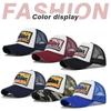 Cap Tongue Duck Letter Threedimensional Patch Embroidered Cotton Baseball Cap