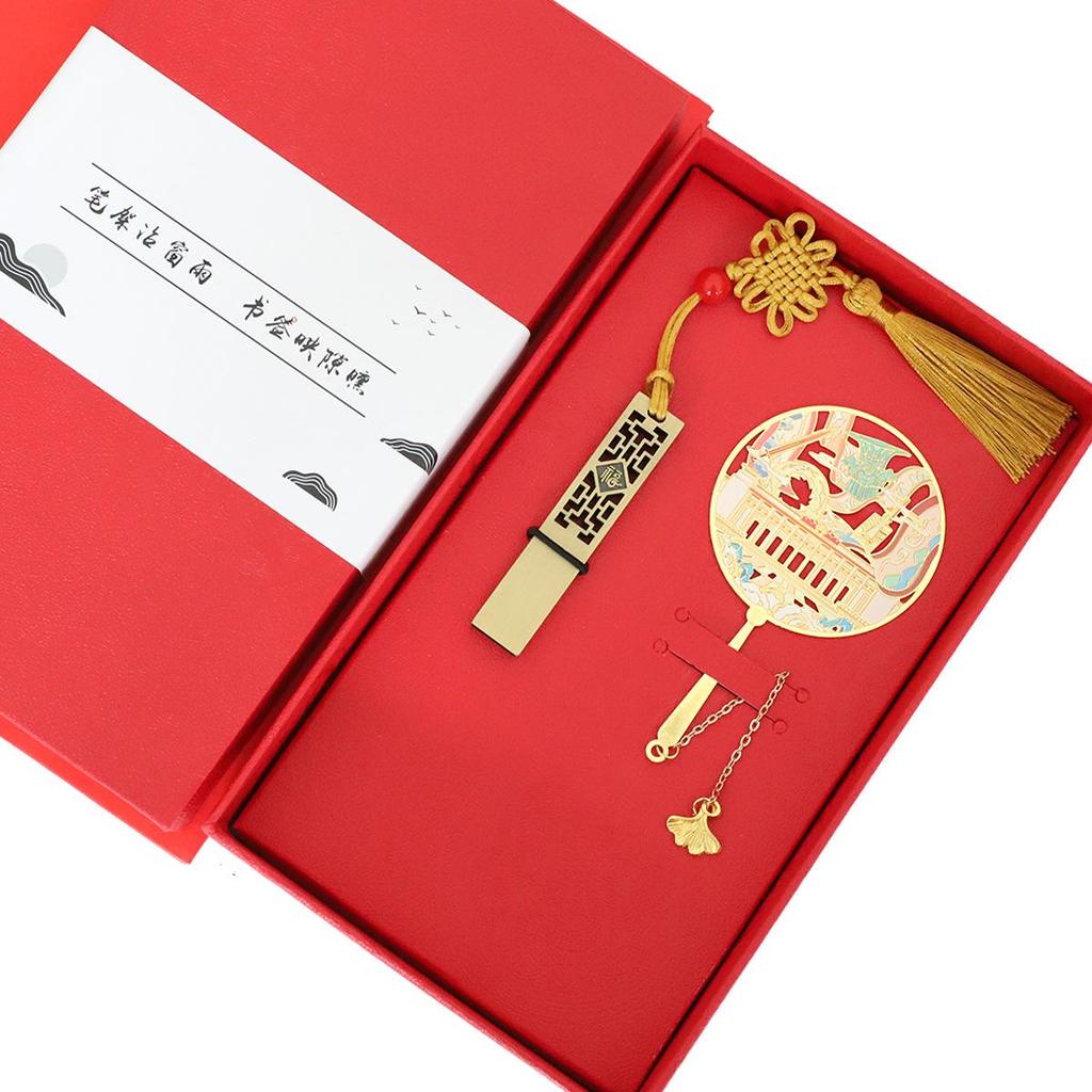 Beijing Tiananmen Metal Bookmark - Custom Engraved Cultural Gift Box