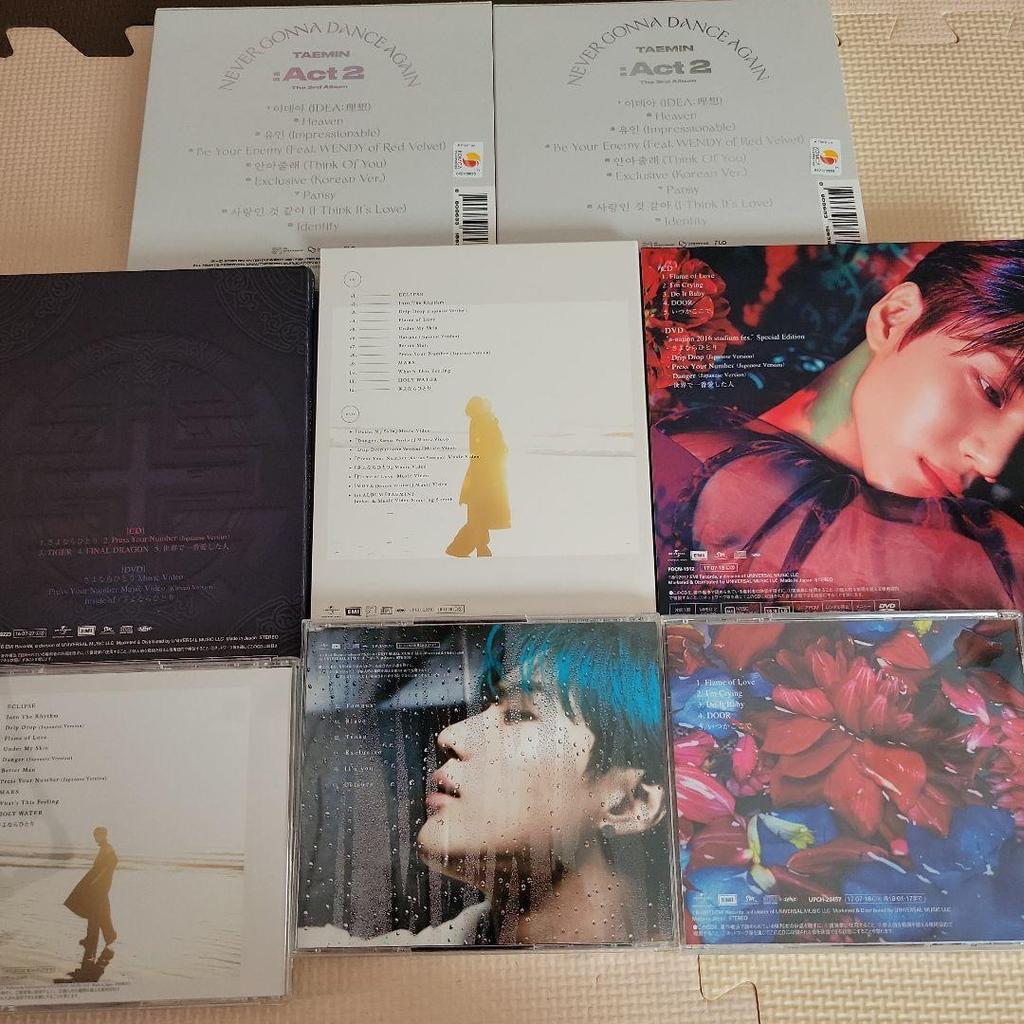 [USED] 30 SHINee Taemin CDs from debut to present! Comes with a bonus jacket sticker