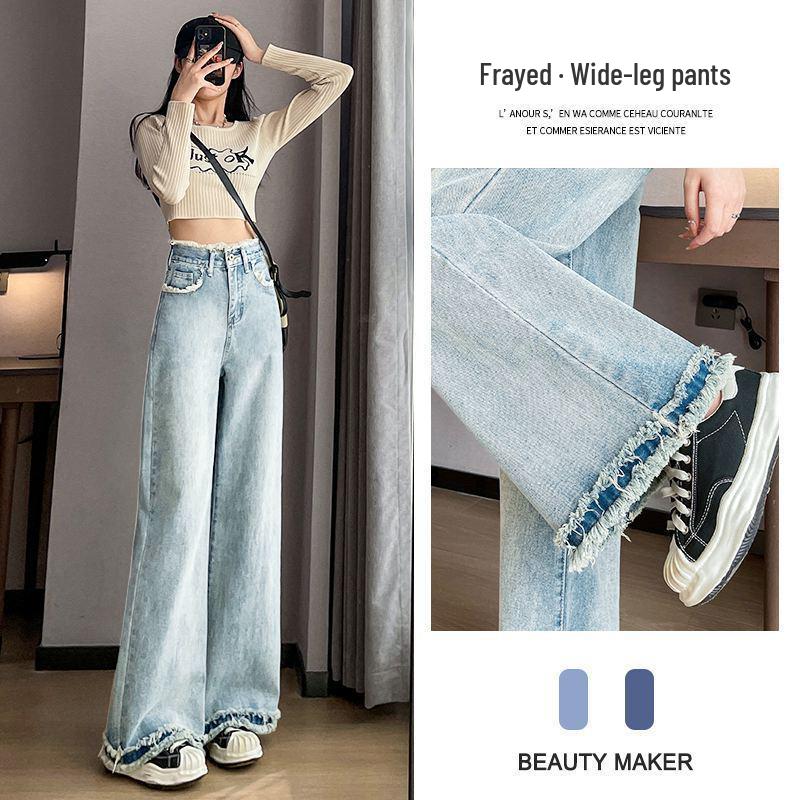 Damen Amerikanische Weiße High-Waist Wide-Leg Koreanische Jeans - Frühling Schlankmachend Bodenlang
