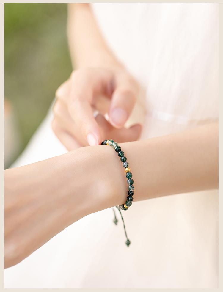 [Five Elements Mending Wood] Water Grass Agate Hand String 2025 New Small Fresh Versatile Show White temperament Braided Rope Bracelet