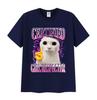 Certified Girl Respecter Funny Cat Meme T Shirt Unisexs Women Harajuku Fashion Short Sleeve Tshirts Humor Clothing Cotton Tshirt