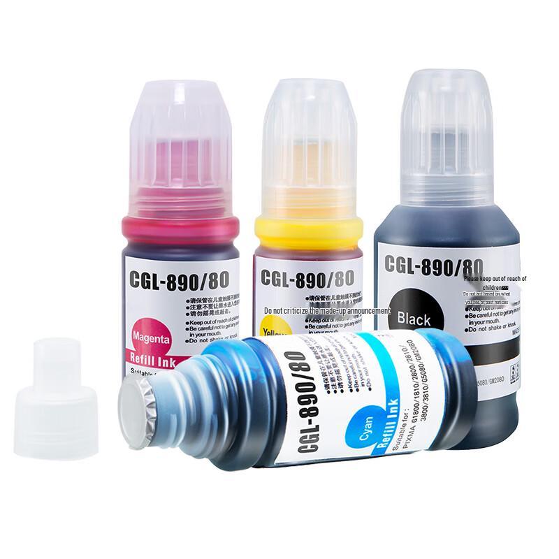 High-Yield Compatible Printer Refill Ink