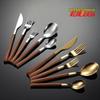 QianXing 430 Stainless Steel Gold Tea Spoon Set with Faux Wood Handle
