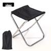 ZISIZ Outdoor Aluminum Alloy Folding Stool