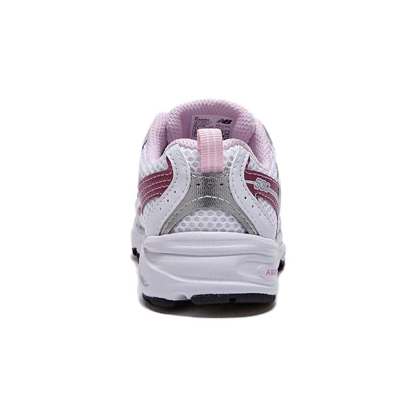 New Balance NB 530 Versatile Cushioning, Wear Resistant Low top Kids' Running Shoes Silver Purple Kids' PZ530RK