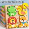 Creativity Wooden Animals Cognitive Jigsaw Puzzle 4-in-1 3D Animal Building Blocks 32 Patterns Cartoon Blocks Matching