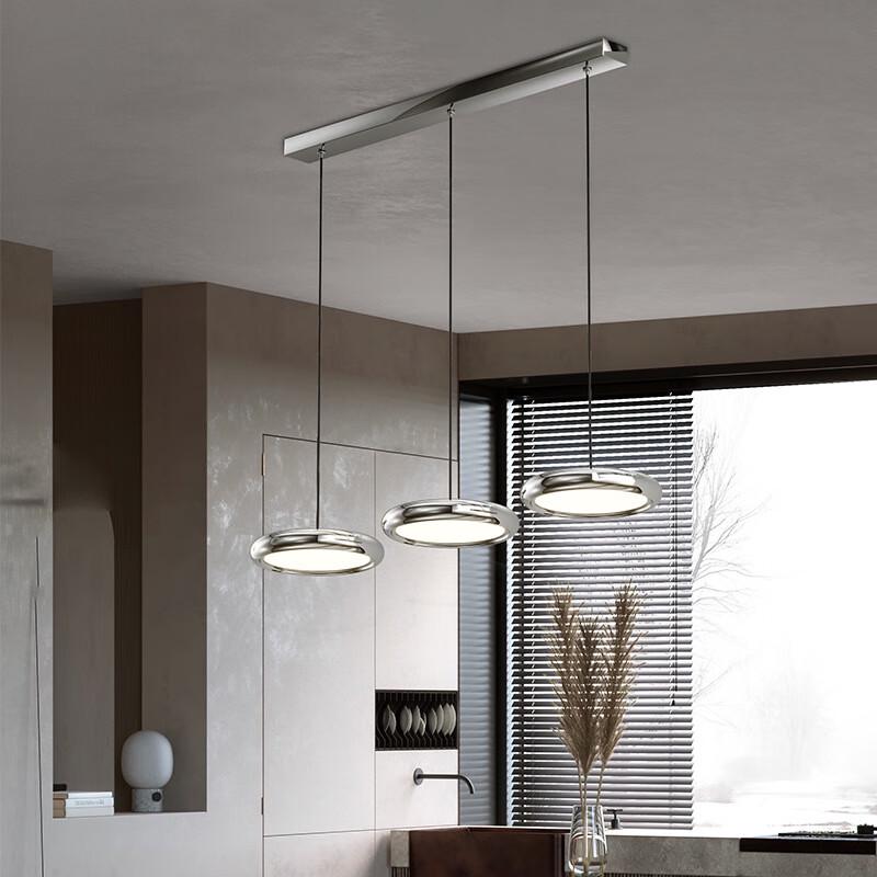 UOSU Modern Minimalist Dining Chandelier