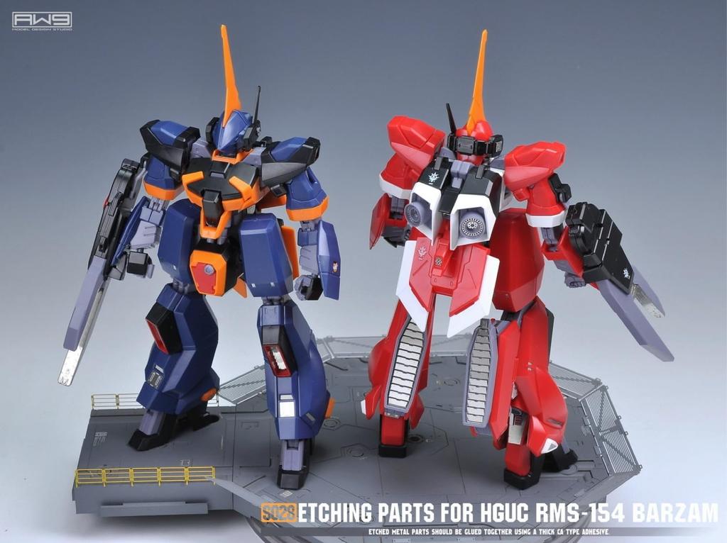 HG 1/144 Barzam (A.O.Z. RE-BOOT Version) Custom Detail Up High-Quality Metal Parts with Water-Transfer Decals