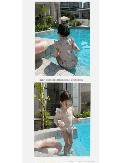 Girls' Cherry Blossom Lace Long Sleeve Swimsuit - Summer Princess Design