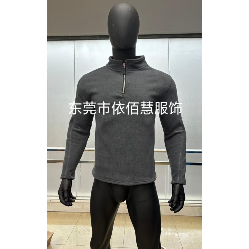 Herren Herbst Winter Halbreißverschluss Stehkragen Unifarben Fleece Lässiges Mode Oberteil