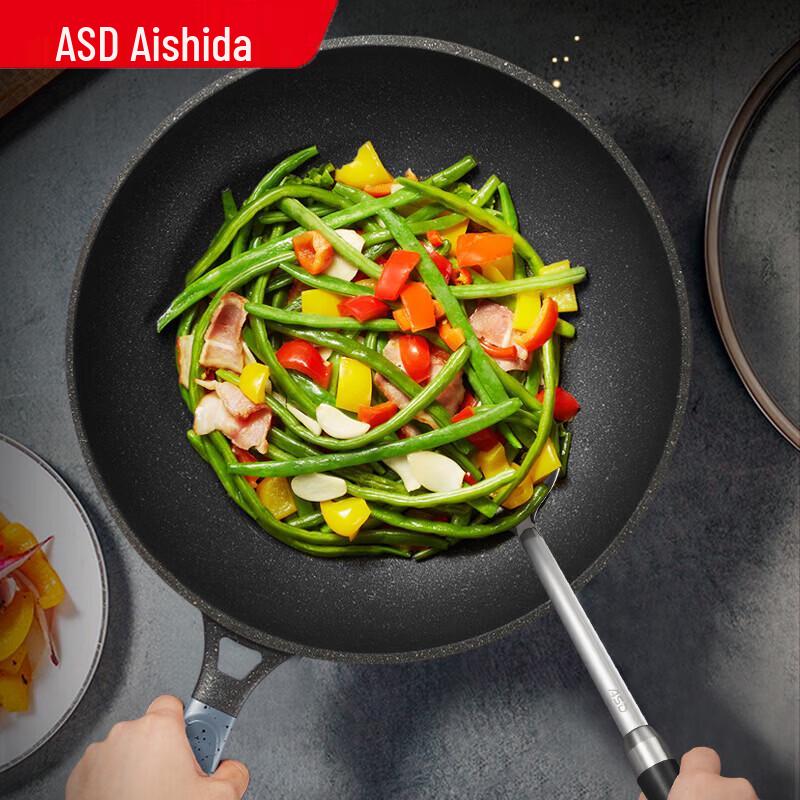 ASD Smokeless Non-stick Wok with Titanium Coating, 28cm