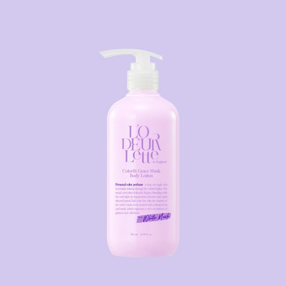 Lauderette In England Color Fit Grace Musk Body Lotion White Musk Fragrance, 1 Pc, 500ml
