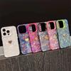 Luxury Fashion Shell Pattern Love Heart Phone Case For iPhone 15 14 13 12 11 Pro Max X XS XR XS Max Shockproof Cover