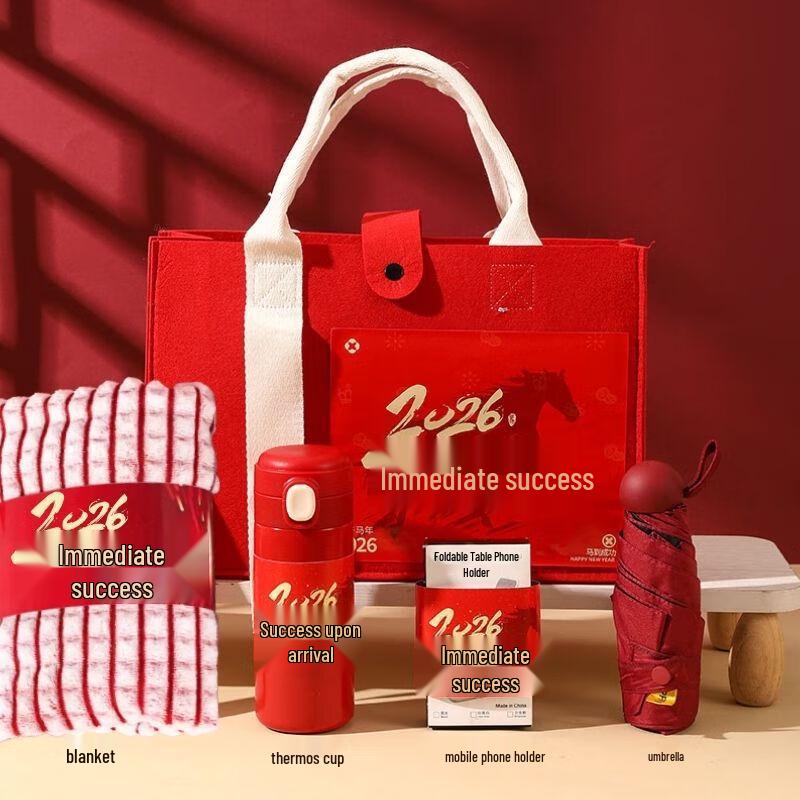 Year of the Horse Success Gift Set