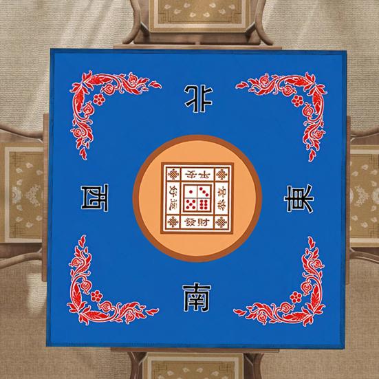 Mahjong Table Mat Poker Domino Mahjong Tile Card Board Game Anti-slip