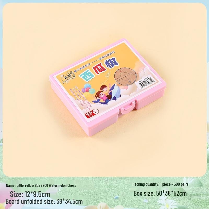 Fengyi Kids  Watermelon Chess Board Game Set (10-Pack)