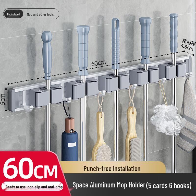 Wall-Mounted Mop and Broom Holder