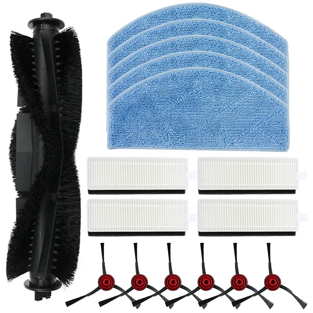 Filtr Mop Tkanina Część zamienna Materiały eksploatacyjne Poprawa jakości powietrza Czyszczenie narożników Głębokie mopowanie Łatwa instalacja