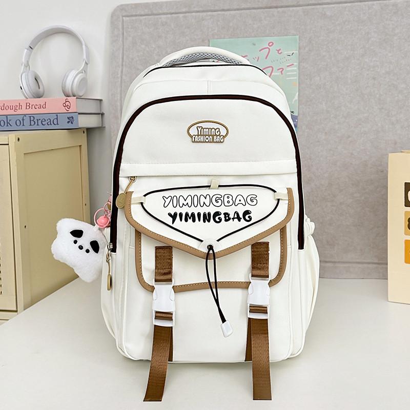 Cute Color Blocked Letter Printed Student Leisure Backpack With Pendant Plush
