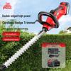 Cordless Electric Double-Edge Hedge Trimmer CN Plug (adapter Included)