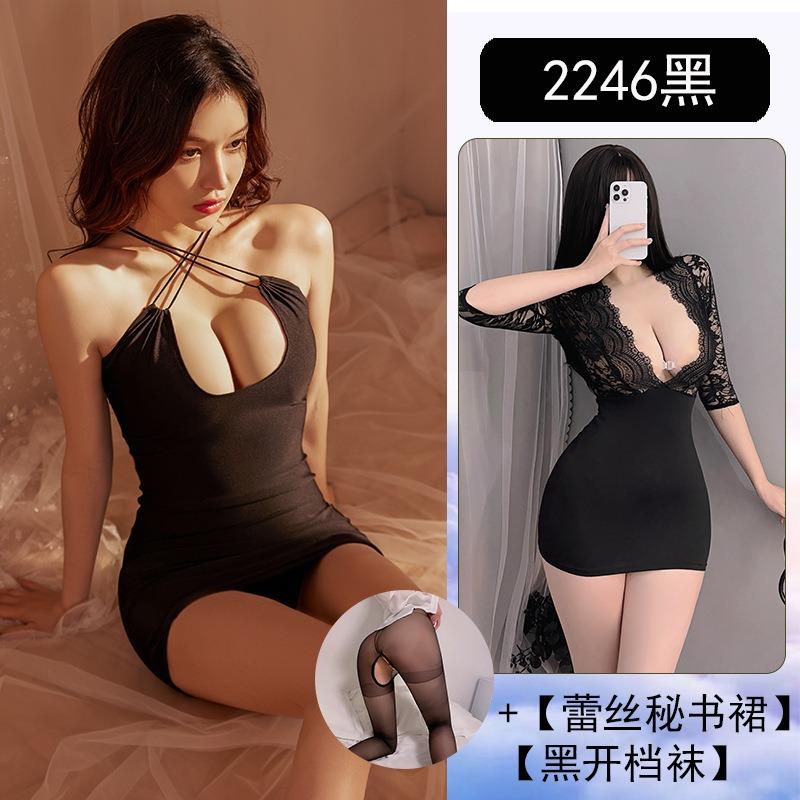 Sex underwear pajamas female sexy secretary outfit qn backless seduction teacher professional slim-fit hip-wrapped skirt uniform