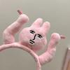 Headbands New Pink Bunny Hair Band Quirky Fun Plush Headband Grip Bangs Cute Photo Decoration Hair Bands Headdress