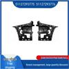 BMW 4er G22/G23 Frontstoßstangenhalterung - Teilenummer 51118076711/51118076712