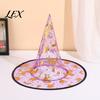 Carnival Night Outfit Halloween Organza Witch Hat for Women, Adult Wizard Costume Family Holiday Souvenirs Accessories, Lightweight Breathable Pointed