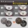 Tenku Tetsumaru Convection Type Iron Dissolving Pot [Dragon] Nambu Ironware Iron Supplement