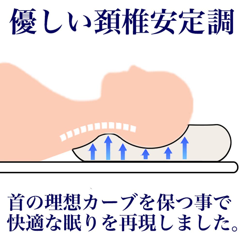 EIYU NANO Platinum Kissen im Hotelstil, waschbar, 43x63cm, Hergestellt in Japan, mit Band, Elfenbein