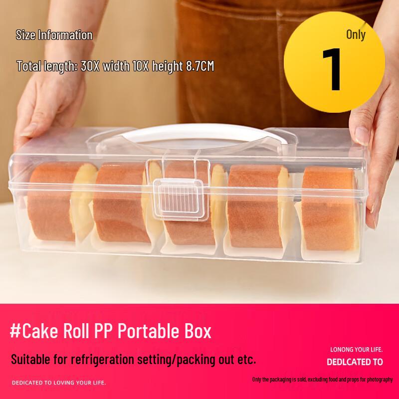 Reusable Portable Cake Roll Packaging Box