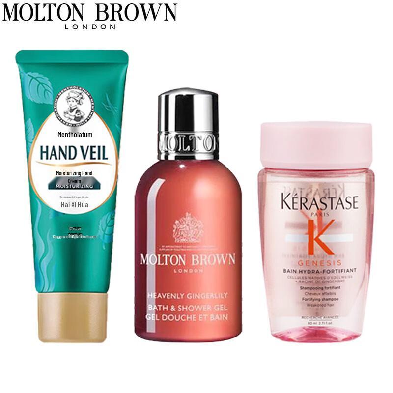 Molton Brown Heavenly Gingerlily Mini Travel Set