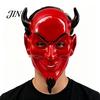 Scary Demon Face Mask Classic Movie Theme Mask, Halloween Cosplay Masquerade Party Prop, Horror Large Field of View Character Costume Accessory