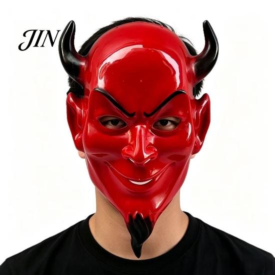 Scary Demon Face Mask Classic Movie Theme Mask, Halloween Cosplay Masquerade Party Prop, Horror Large Field of View Character Costume Accessory