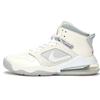 New JORDAN Mars 270 Sneakersnstuff 20th Anniversary CT3445-100