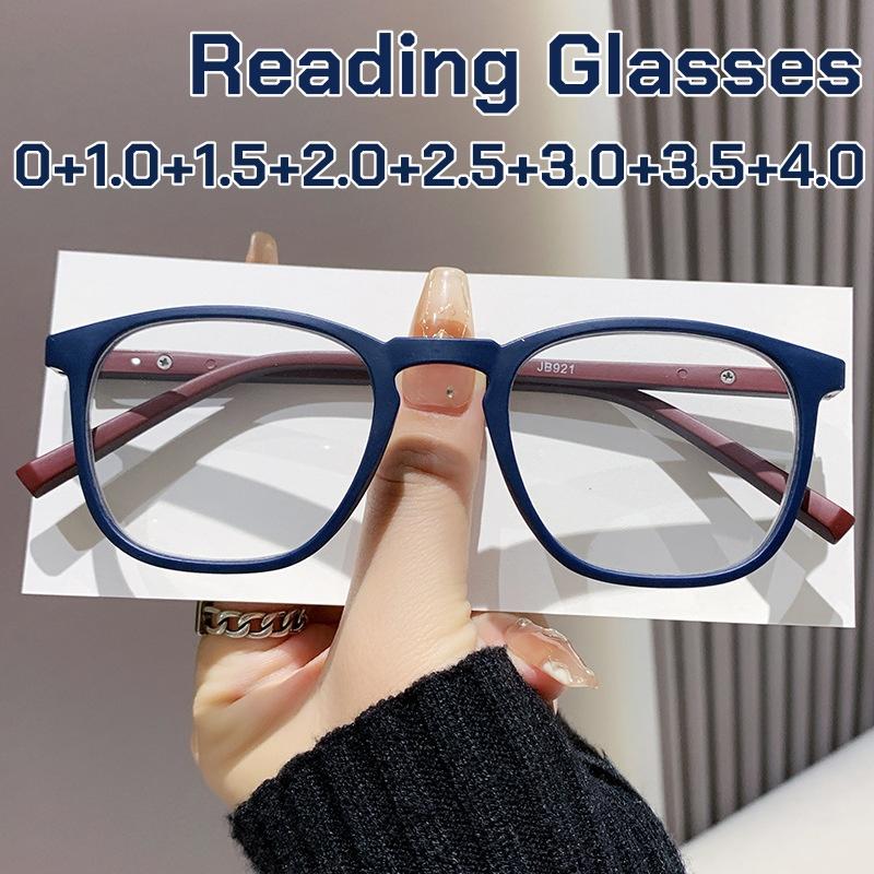 Men's Fashion Trend Reading Glasses Neutral Fashion New High-definition Anti-blue Light Personalized Frame Presbyopia Glasses