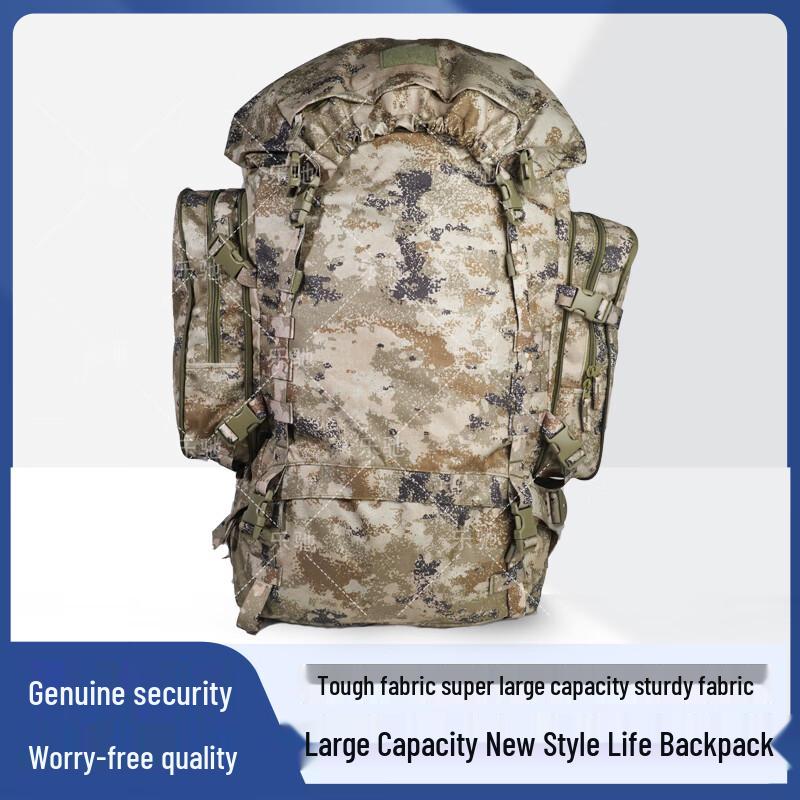 Lechi 85L Camouflage Outdoor Backpack