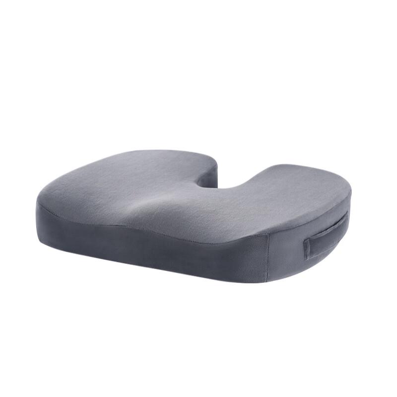 OEING Ergonomic Office Seat Cushion