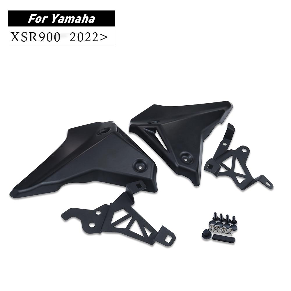 XSR 900 Side Fairing Deflector For Yamaha XSR 900 2022 2023 2024 Accessories Front Infill Panels