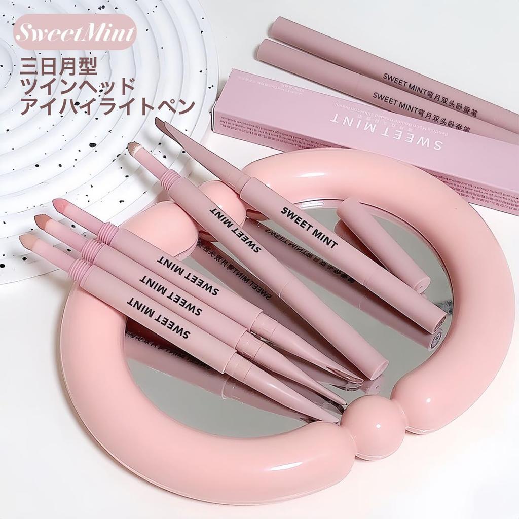KIADZIE Double Line Eyeshadow Pencil for Sparkling Eyeshadow Pen for Enhanced 3D Perfect for Date Night Expert Diamond-Colored Under-Eye Bags,