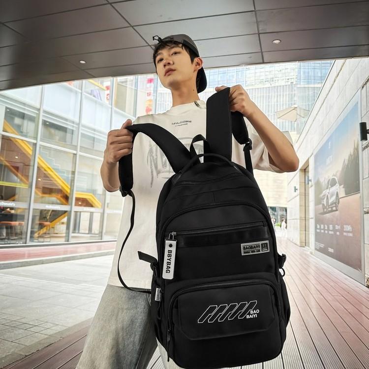 Schoolbag New Large-capacity Mori Simple and Versatile Schoolbag Junior High School Students Short-distance Travel Backpack