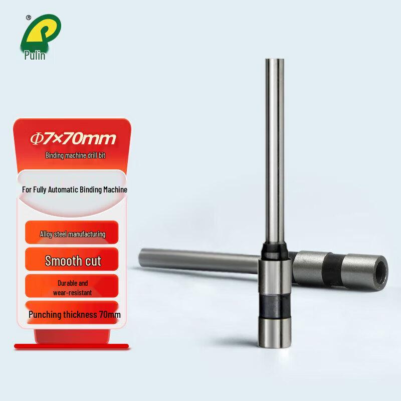 

Pulin APL-60Y 7x60mm Binding Machine Hollow Drill Bit CN plug (adapter included)