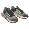 Adidas X_PLRBOOST Carbon Off White Herren Sneaker Schwarz Schreiendes-Orange HP3147