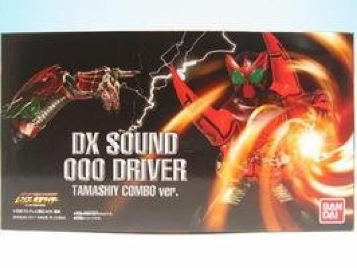 

DX Sound Oz Driver Tamashii Combo ver,